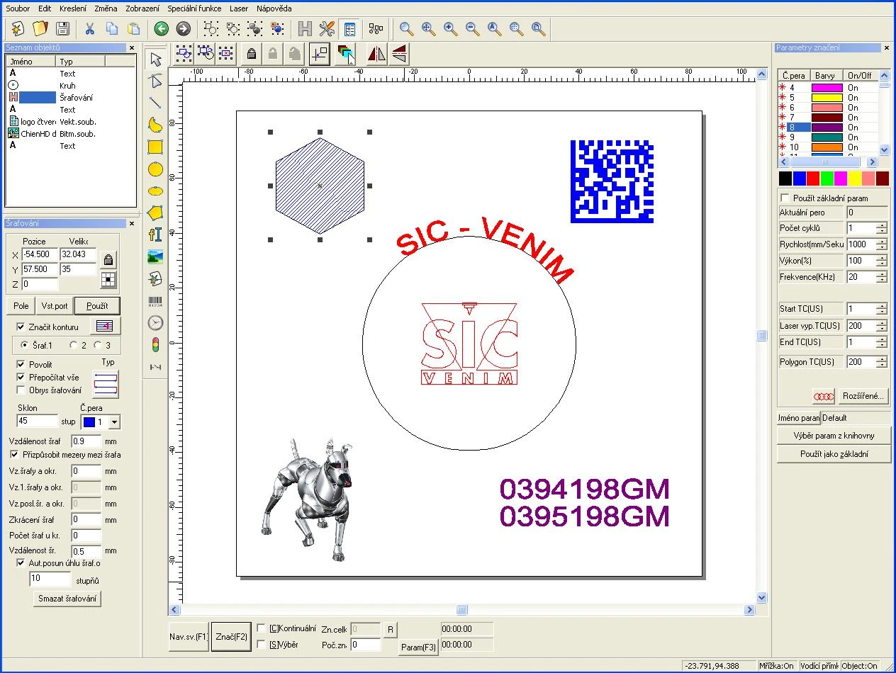 laser software2
